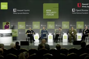 Второй день Киевского форума по безопасности: трансляция мероприятия