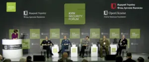 Другий день Київського безпекового форуму: трансляція заходу