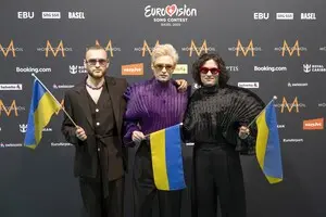 У Базелі відкрили Євробачення 2025 – Ziferblat виступить 13 травня