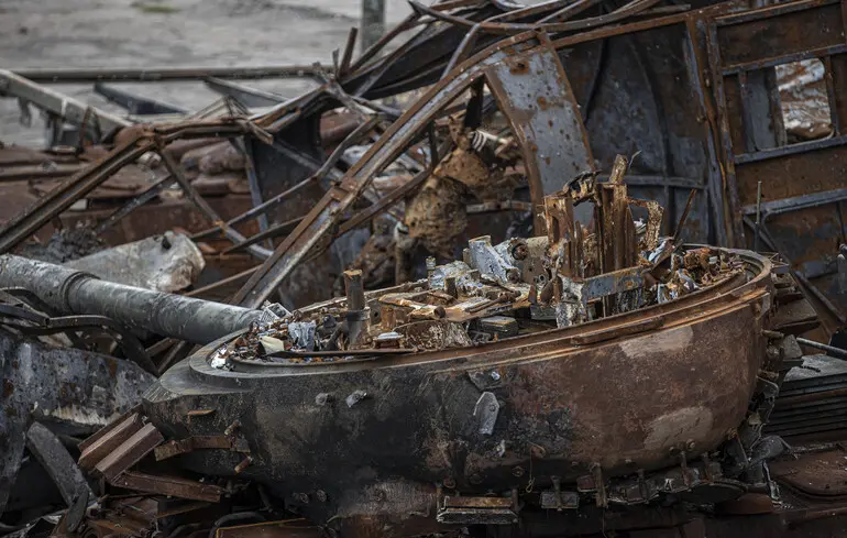 Ілюстрація