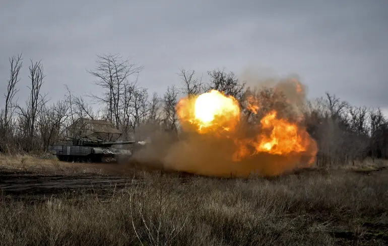 Фото иллюстративное