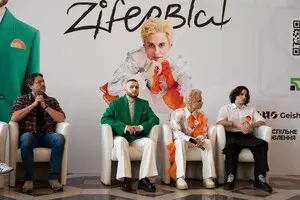 «Євробачення-2025»: де дивитись виступ України у першому півфіналі