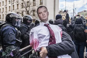 Олега Гладковсього задержали в Испании - НАБУ