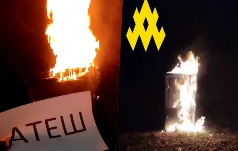 Партизаны ударили по железной дороге в Смоленской области: нарушена поставка оружия к границе с Украиной - 