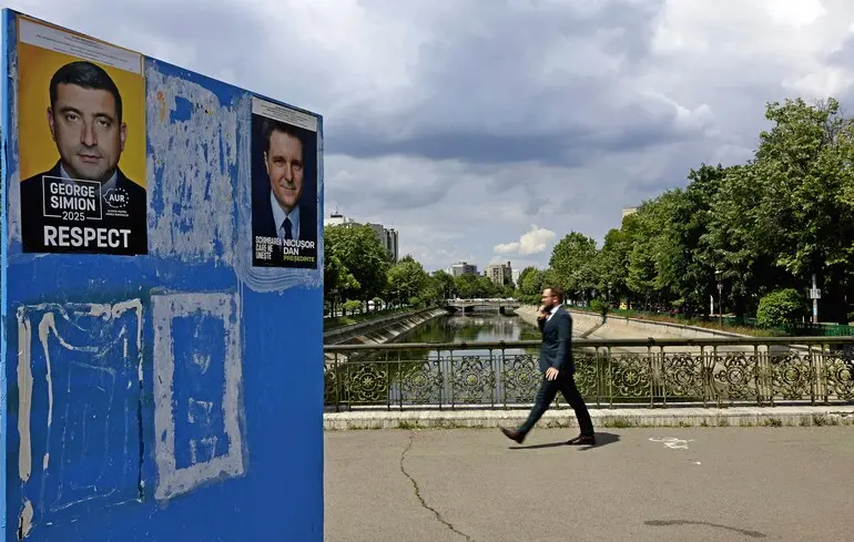 В Румынии начался второй тур президентских выборов: на кону единство ЕС и НАТО