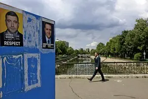 В Румынии начался второй тур президентских выборов: на кону единство ЕС и НАТО