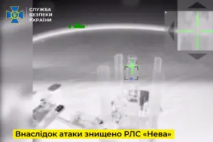 СБУ дронами уничтожила российскую РЛС, склады и жилые помещения на газодобывающих вышках в Черном море