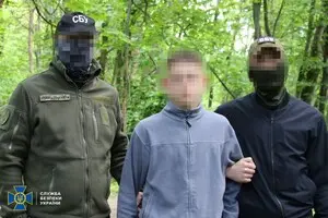 ФСБ завербовала подростка для подрыва ТЦК в Киеве