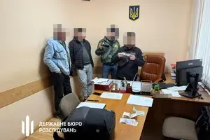 ГБР задержало на взятке начальника ВВК одной из частей Госпогранслужбы