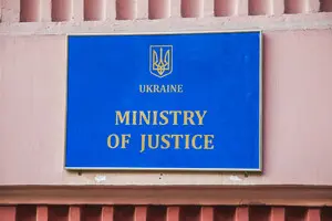 В Державній виконавчій службі розповіли про стягнення боргів у цьому році  