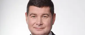 Экс-депутату Онищенко Апелляционная палата ВАКС отменила приговор по «газовому делу» 