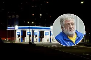 Сеть АЗС Коломойского: потенциальный покупатель уже есть, но АМКУ пока отказал