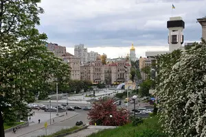 День Киева: когда его будут праздновать в этом году