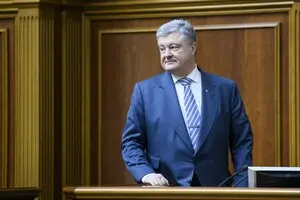 Следствие по делу Порошенко завершили, сейчас выбирают суд для рассмотрения производства - адвокат
