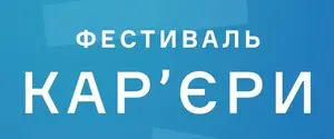 У Києві на ВДНГ до 25 травня проходить 