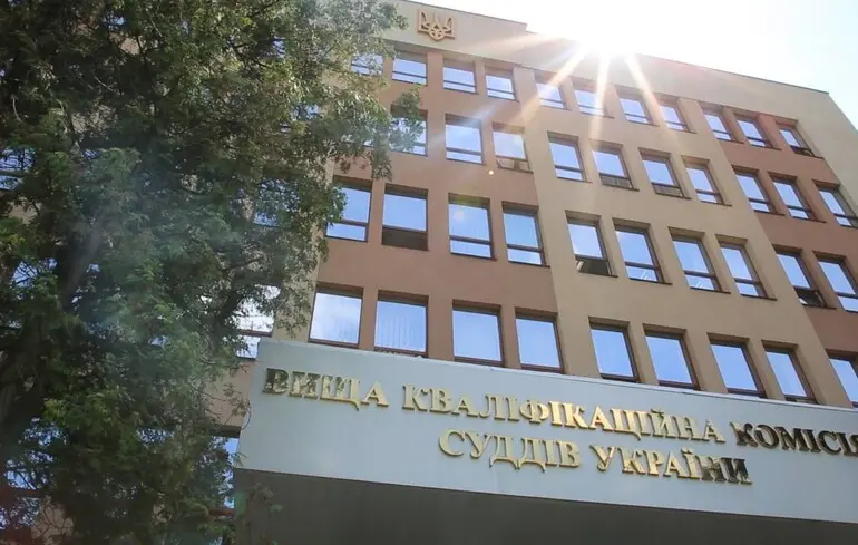 Експертка підбила підсумки двох років роботи ВККС