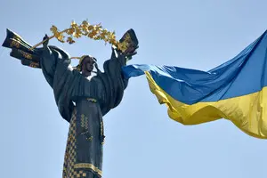 День Киева 2025: история