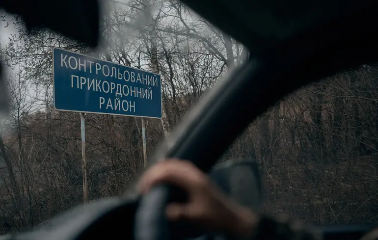 У Сумській області знову збільшилася «сіра» зона