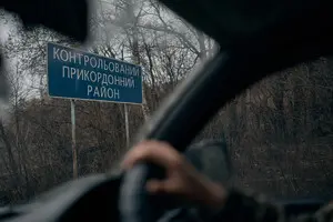 В Сумской ОГА рассказали, сколько сел захватила РФ