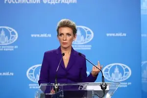 В российском меморандуме будут возможные сроки урегулирования войны — Захарова