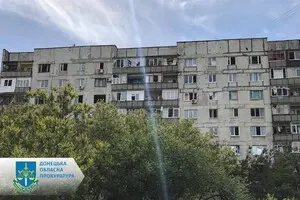 Россия сбросила ФАБы на один из городов Донецкой области: четверо раненых, среди них — ребенок