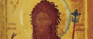 Рождество Иоанна Крестителя: когда празднуют в этом году