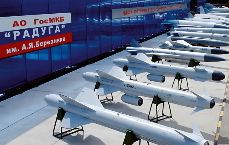 Научный город Дубна — российская фабрика террора