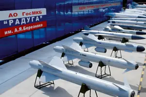 Наукове місто Дубна — російська фабрика терору