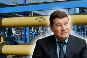 Апеляція ВАКС скасувала вирок екснардепу Онищенку у «газовій справі». Чи це вирок антикорупційному суду?