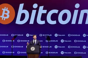 Біткоїн як стратегія США: Венс закликав використати перевагу над Китаєм