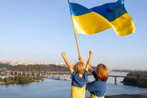 День защиты детей: когда будут отмечать в этом году