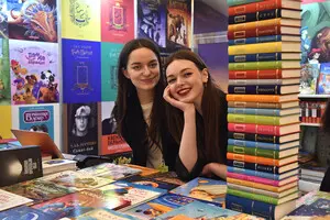В Киеве стартовал XIII Международный фестиваль «Книжный Арсенал»