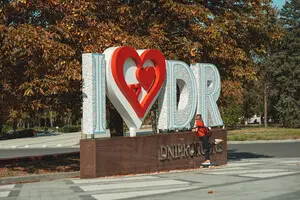 Мер, який залишився з містом: історія Євгенія Матвєєва та Дніпрорудного