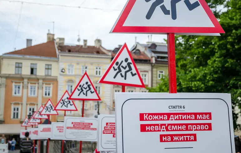 День защиты детей: дата изменилась, проблемы остались