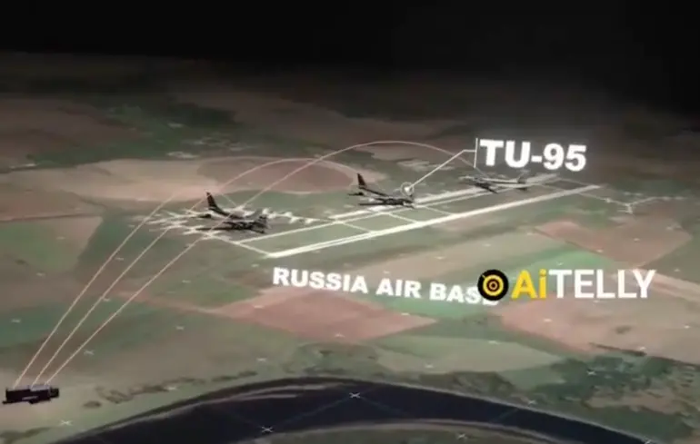 Как плелась 