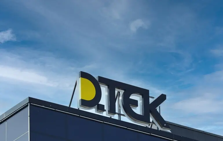 ДТЭК привлек 3 млрд грн на строительство мощного комплекса установок хранения энергии