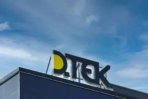 ДТЭК привлек 3 млрд грн на строительство мощного комплекса установок хранения энергии