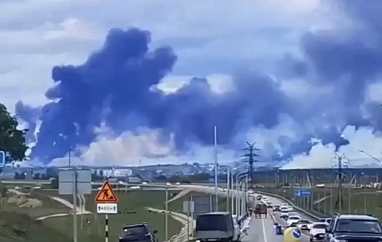 Сколько еще 