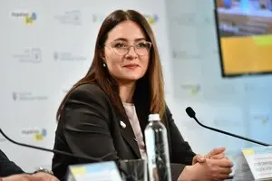 Украина и США определились, когда будет первое заседание правления Фонда полезных ископаемых - Свириденко