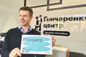 Гончаренко давит на журналистов Bihus.info после выхода расследования о его «Центрах»