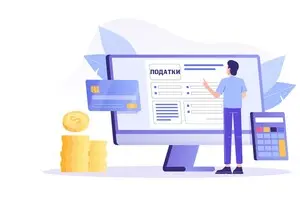 «Налог с переводов». Правда, ложь и сборник полезных советов