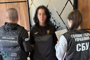 Шпионили за авиацией ВСУ. Задержаны два предателя