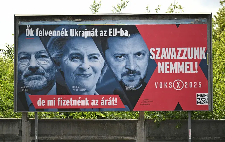 "Ладно, вы принимаете Украину в ЕС, но мы платим за это!"