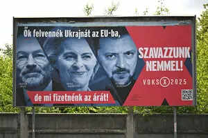 Я не позволял Орбану использовать мое лицо для собственных выборов — Зеленский