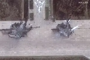 Для спецоперации 