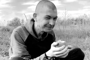 Помер молодий військовий, який два роки тому повернувся з російського полону