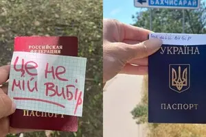 «Нас больше. Мы здесь. Мы ждем»: «Жовта Стрічка» провела акцию сопротивления на оккупированных территориях в день России