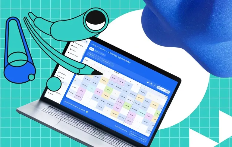 «Мрія» без мечты: как государство разрушает рынок образовательных технологий в Украине