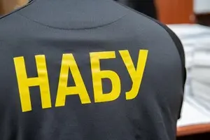 Ексдержсекретарю Мінрегіону оголосили підозру в масштабній корупційній схемі з мільярдним збитком державі