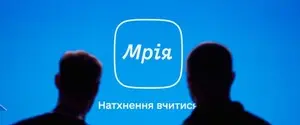 Эксперт: государственная цифровая платформа 
